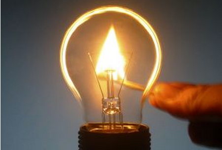 lamp